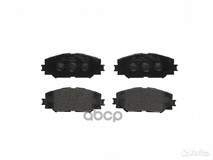 Колодки тормозные дисковые перед ;toyota COR