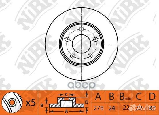 Диск тормозной RN1519 NiBK