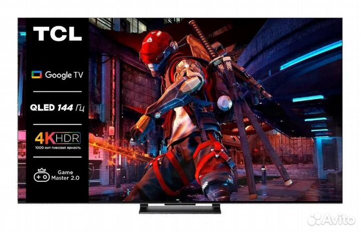 Игровой телевизор TCL C745 75