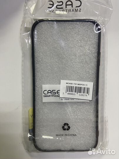 Бампер для Apple iPhone 11