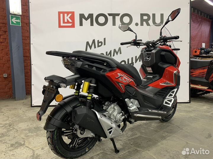 Макси Скутер Regulmoto XDV 300i ABS LongJia