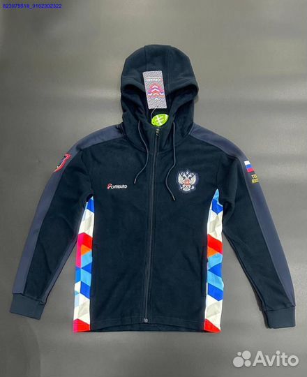 Спортивный костюм Forward (Арт.61338)