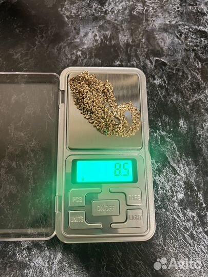 Золотая цепочка