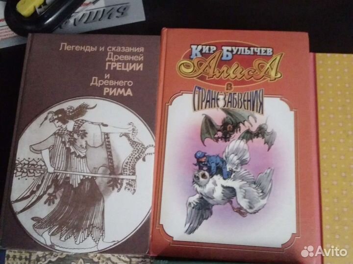 Сказки и книги для детей