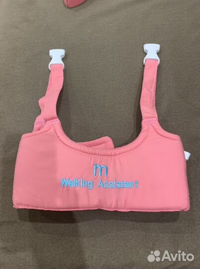 Ходунки/возжи/ поддержка для малышей