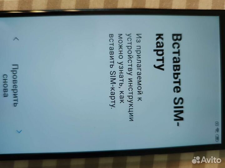 Смартфон бу xiaomi redmi note 4x 4-64