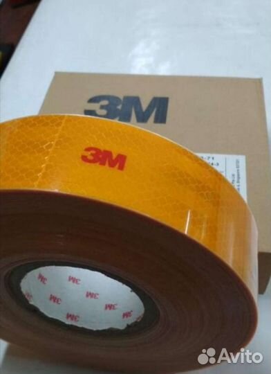 Светоотражающая лента 3м