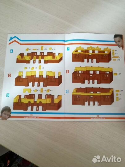 Конструктор Брикник из кирпичиков