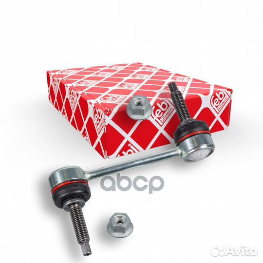 Тяга стабилизатора 101905 Febi