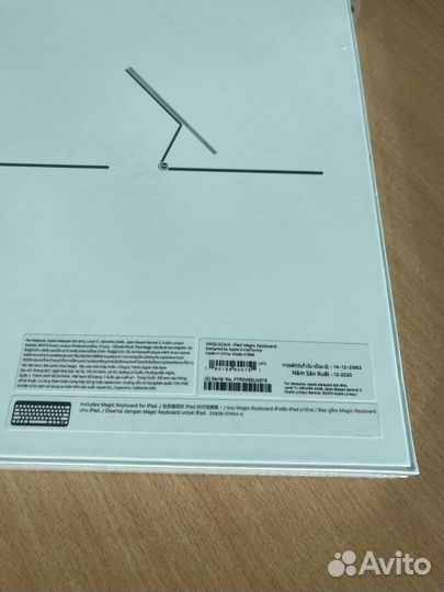 iPad Pro 12.9 Apple Magic Keyboard mxqu2