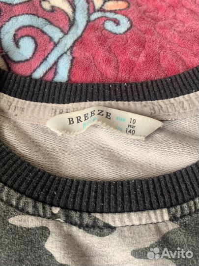 Спортивный костюм для мальчика 140