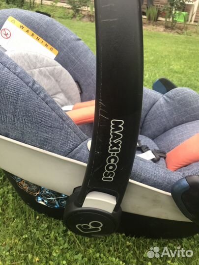 Автокресло Maxi-Cosi Pebble