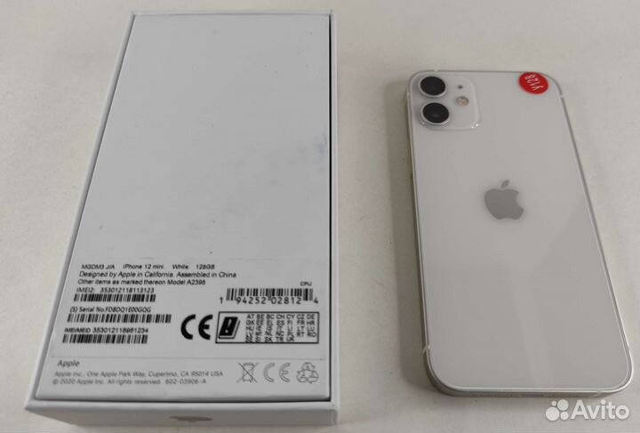 iPhone 12 mini, 128 ГБ