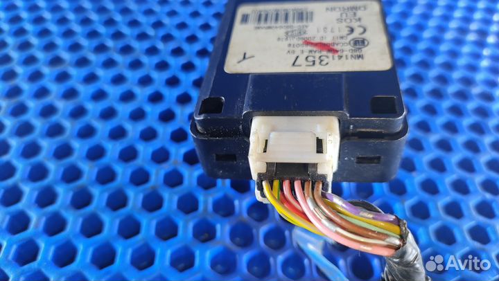 Блок иммобилайзера Mitsubishi Outlander XL