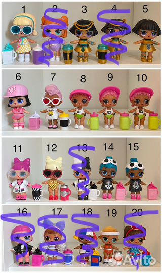 Кукла lol surprise omg питомцы