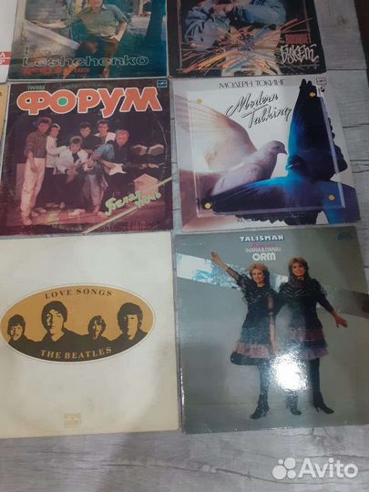 Виниловые пластинки