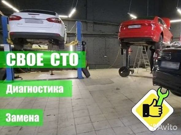 Фрикционы 0b5 DL501 Audi Q5