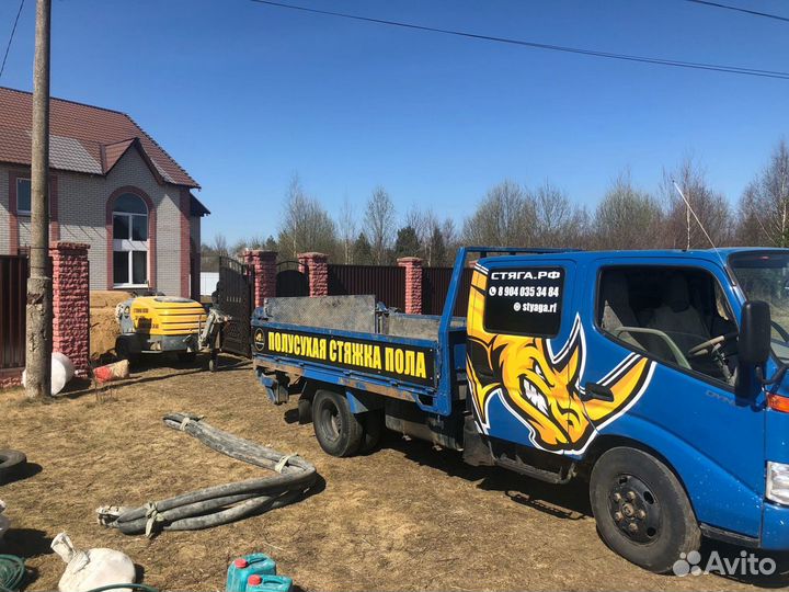 Полусухая стяжка пола в Мстере