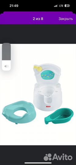 Музыкальный горшок fisher price