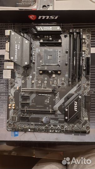 MSI B450 tomahawk MAX II