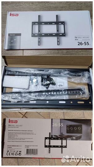 Новые кронштейны для телевизора