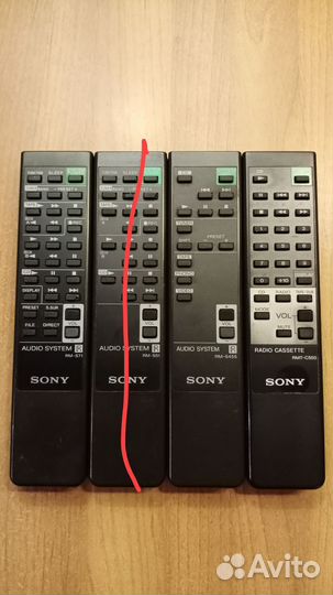 Пульт ду sony