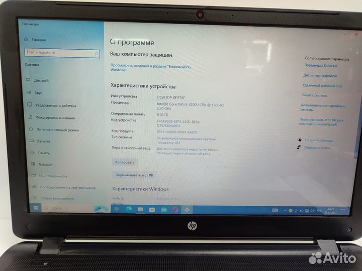 Ноутбук HP 350 G1