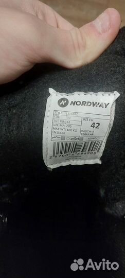 Коньки хоккейные мужские