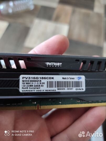 Продам системный блок