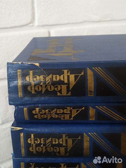 Теодор Драйзер. Собрание сочинений в 12 томах