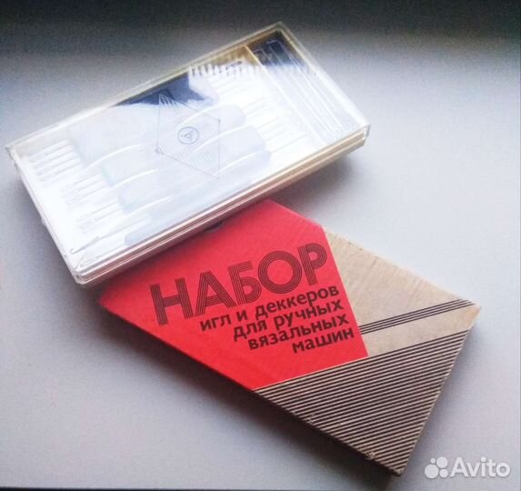 Деккеры, иглы для вязальной машины