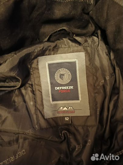 Пуховик мужской (52-54)