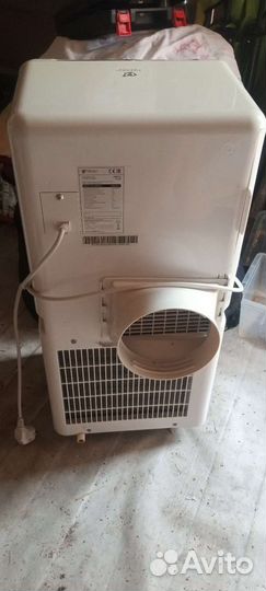 Кондиционер мобильный