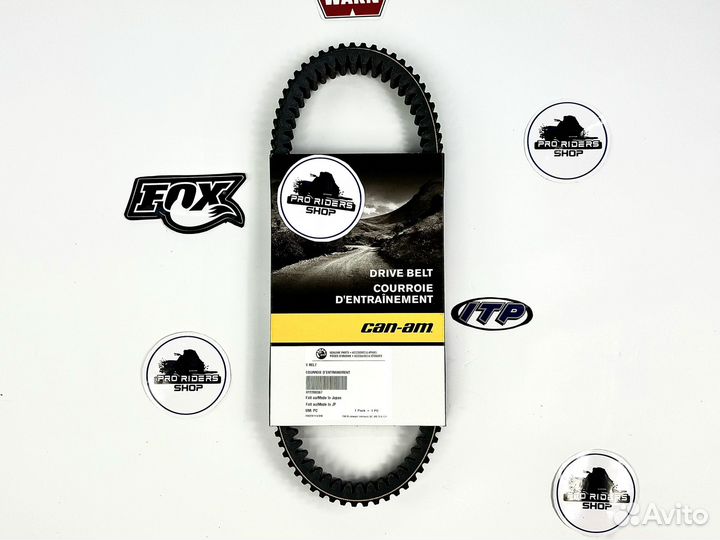 422280367 Усиленный Ремень Вариатора BRP CAN-AM