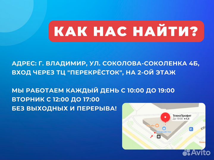 Xiaomi Redmi Note 7, 3/32 ГБ