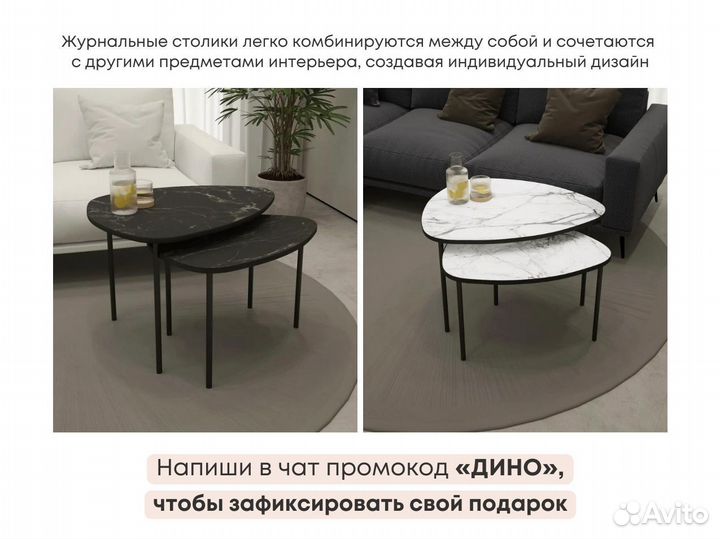 Тумба тв Bravo классическая (конструктор)