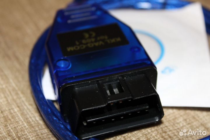 Диагностический кабель OBD-2 VAG