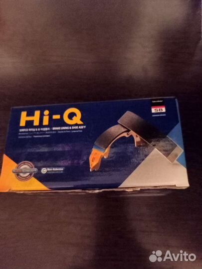 Тормозные колодки