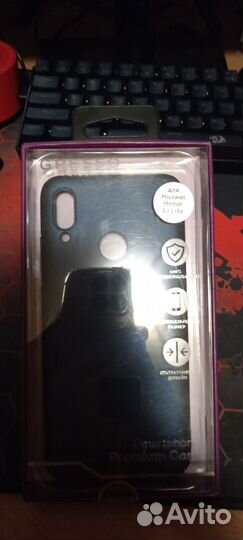 Чехлы и стекла для телефона