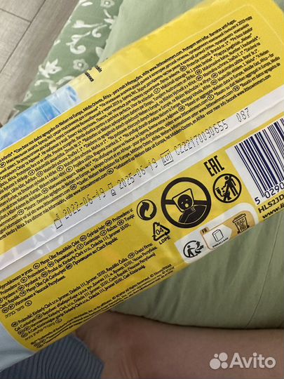 Памперсы для бассейна huggies