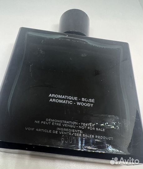 Bleu de chanel parfum