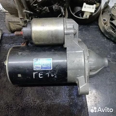 Стартер на hyundai гетц