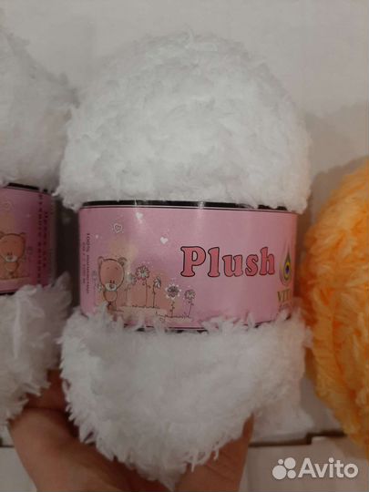 Нитки для вязания