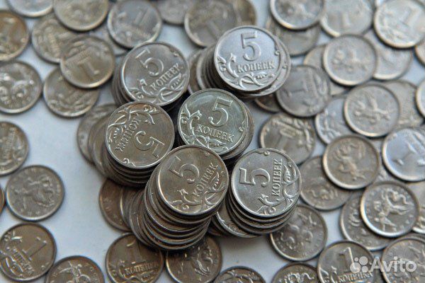 Монеты 5 копеек