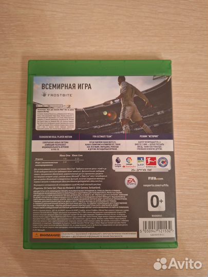 Диск fifa 18 на xbox one