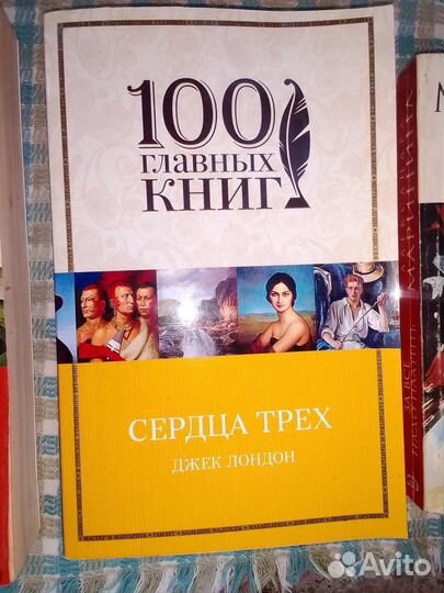 Книги сетом или поштучно