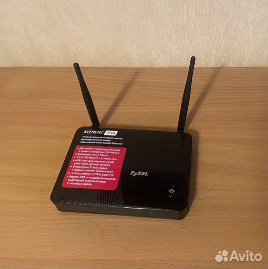 Wi-Fi роутер Zyxel keenetic viva