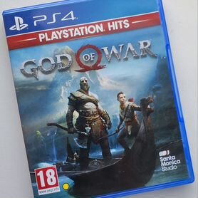 God of war ps4