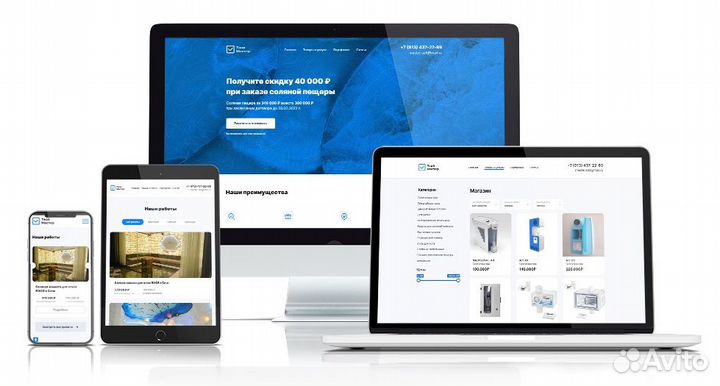 Создание сайтов на WordPress