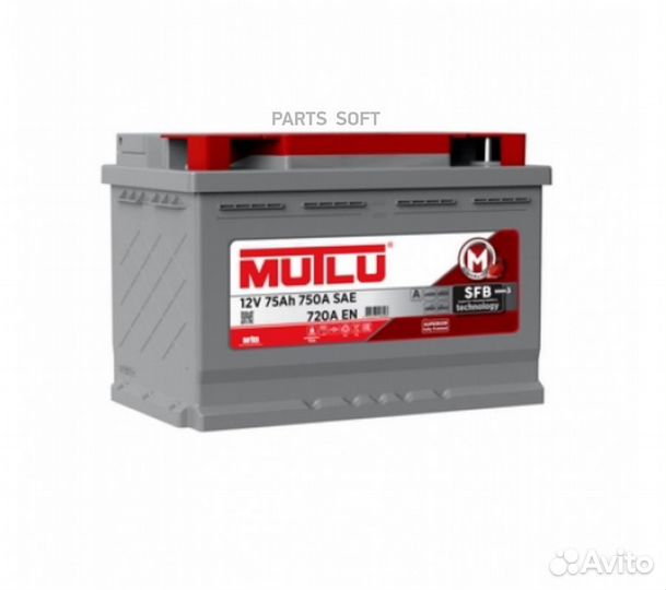 Mutlu LB375072A LB375072A аккумуляторная батарея 7